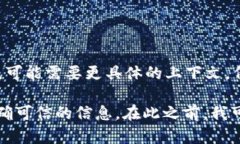 目前关于“tokenim”的信息