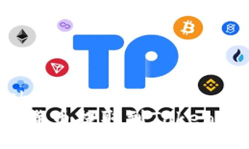 jiaoxuanzhe/jiaoxuanzhe
如何将加密货币提取到Tokenim：完整指南