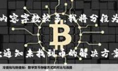提示：由于要求的内容字