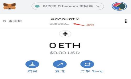 如何找回Tokenim助记词：完整指南与常见问题解答