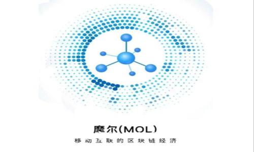2023年最佳数字货币交易APP推荐与解析