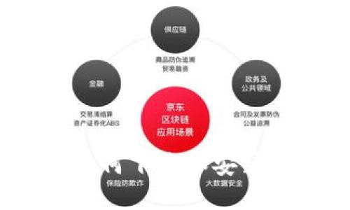全面指南：如何下载和安装以太坊钱包