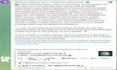 怎样购买加密货币交易：
