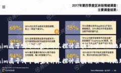 Tokenim属于哪个国家？详尽