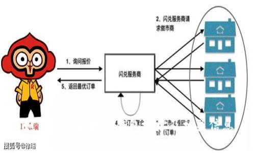 如何查询区块链钱包地址及相关信息