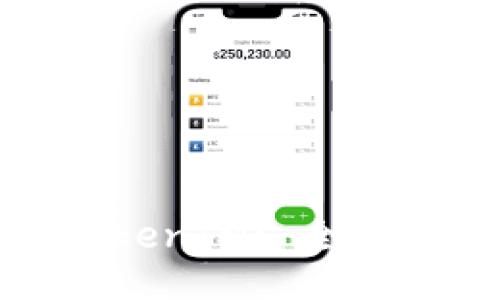 如何交易TokenIM: 全面指南与策略
