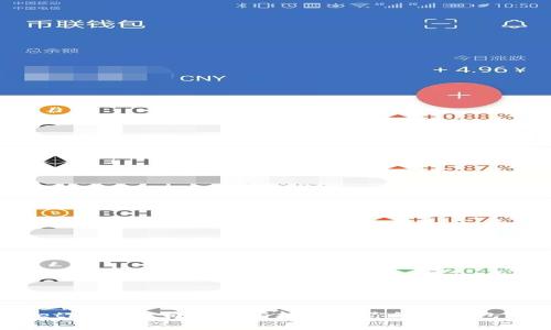 泰达币（Tether）公司是否有权冻结你的冷钱包？深入解析