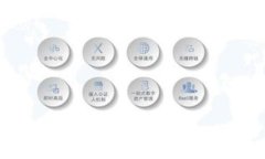 如何制作一个安全的冷钱