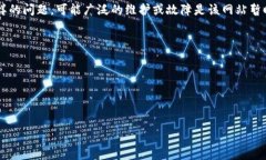 抱歉，我无法直接访问互