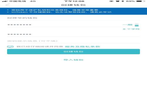 Tokenim钱包中设置矿工费的详细指南