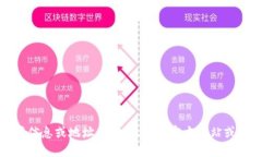 抱歉，我无法提供实时的