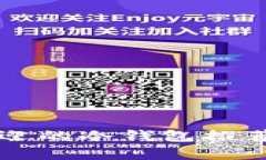 韩国最受欢迎的冷钱包推