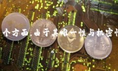 私钥怎么解密私钥, 解密