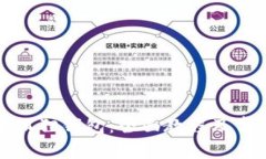 如何使用小狐狸钱包：全