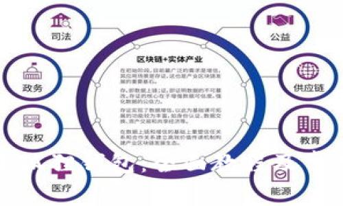 如何使用小狐狸钱包：全面教程及常见问题解答