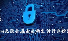 bianotiTokenim平台如何收取资
