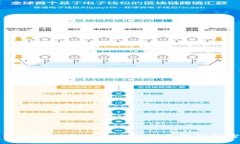 揭露TokenIM挖矿骗局：如何