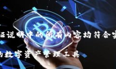 注意：以下是文本生成示