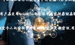    tokenim密钥的位数解析：