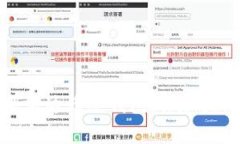 如何成功注册雷达币冷钱