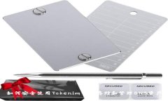 如何安全使用Tokenim钱包存