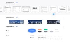   Tokenim支持的币种总数及