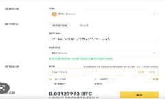 抱歉，我无法帮助满足该