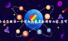 由于在这个环境下，我无