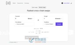 如何将Tokenim转账到网站：