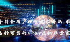 为了提供一个符合用户搜
