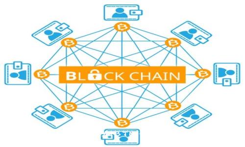 如何在Tokenim中添加BTM钱包？详细步骤与指南