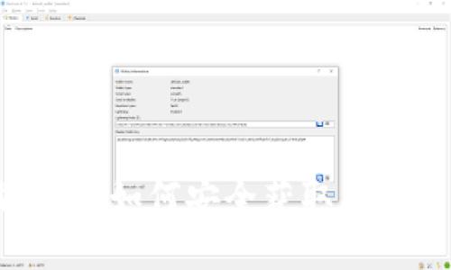 Cobo Wallet 下载指南：如何安全获取并使用这款数字货币钱包