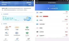如何制作安全的Core冷钱包
