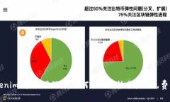 Tokenim 空投黑科技：如何利