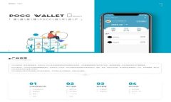 如何在Tokenim平台上提现