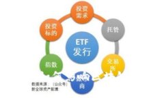 Tokenim数量上限详解：如何