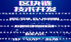 哪些交易所可以将USDT提到