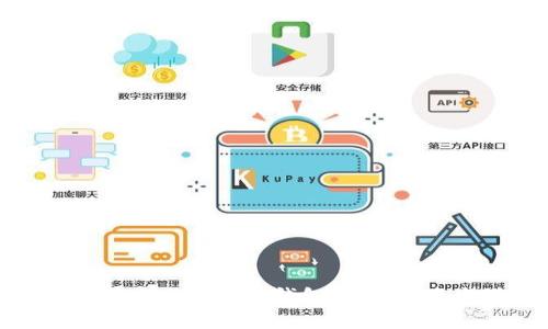 如何将比特币安全转入冷钱包：全面指南与注意事项