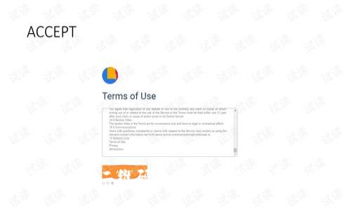    如何使用Tokenim二维码获取金额代码  / 
 guanjianci  Tokenim, 二维码, 金额代码, 数字货币  /guanjianci 

引言
在数字货币发展迅速的今天，Tokenim作为一种新兴的支付方式，越来越受到人们的关注。Tokenim二维码的使用使得用户能够方便快捷地进行交易，尤其是在需要转账和接受支付的场景下。那么，Tokenim二维码是如何工作，用户如何能够简单地获取金额代码呢？本文将详细介绍Tokenim二维码的使用方法、获取金额代码的步骤以及相关的安全性注意事项。

Tokenim二维码的基本概念
Tokenim二维码是一种将数字信息存储在二维码中的技术，用户只需要通过智能手机等设备扫描二维码，即可读取存储的信息。在数字货币的场景中，二维码通常会携带一个金额代码，用于标识交易金额及接收方地址等信息。
这种支付方式的优势在于操作简便、速度快，用户可以在几秒钟内完成支付，减少了传统支付方式中的繁琐步骤。同时，二维码技术也使得跨国支付变得更加简单，用户只需确保手机安装相应的数字货币钱包应用即可。

如何获取Tokenim二维码中的金额代码
获取Tokenim二维码中的金额代码相对简单，主要步骤如下：
ol
    li下载并安装Tokenim应用程序：使用应用商店搜索并下载Tokenim应用，并完成安装。/li
    li注册账户或登录：如果您是新用户，按照提示进行注册；如果已有账户，直接登录即可。/li
    li生成二维码：在应用中选择“生成二维码”选项，系统会提示您输入收款的金额，以及相关的支付描述信息。输入后，应用将生成一个二维码。/li
    li分享二维码：您可以将生成的二维码分享给付款方。付款方只需用其钱包扫描该二维码，即可完成支付。/li
/ol
通过上述步骤，用户可以快速而方便地获取二维码，并确保其对应的金额代码是准确无误的。在交易中，确保收款金额的正确性非常重要，以避免因支付错误造成的损失。

Tokenim二维码的安全性保障
在使用Tokenim二维码进行交易时，安全性是每个用户最关心的问题之一。本文将为您列举几项确保安全工作的措施：
ul
    listrong应用安全性：/strong确保所使用的Tokenim官方应用是从正规的应用商店下载的，避免使用破解版本，确保APP本身不含恶意软件。/li
    listrong二维码的真实性：/strong用户在扫描二维码时，务必核实二维码的来源，确保其是通过正规渠道生成的，避免钓鱼攻击。/li
    listrong资金密码保护：/strong对于一些较大金额的交易，建议使用额外的资金密码，确保即使二维码被恶意使用也不会造成损失。/li
    listrong及时检查账户变动：/strong定期检查自己的Tokenim账户，查看账户内的交易记录，以便及时发现异常情况并采取必要措施。/li
/ul
通过上述安全措施，用户在使用Tokenim二维码进行交易时可以更为放心。数字货币的安全性是建立在多重防护措施之上的，因此用户应始终保持警惕。

常见问题解答

h4如何使用Tokenim进行国际转账？/h4
Tokenim支持全球范围内的转账功能，用户只需在应用中生成一个包含金额和接收地址的二维码，接收方可以直接扫描支付。这种方式突破了传统银行的时间和地域限制，减少了汇款手续费，方便快捷。
需要注意的是，不同国家和地区对数字货币的监管政策不同，因此在进行国际转账前，用户应查明法律规范，确保符合当地法律要求。此外，使用Tokenim进行国际转账时，应留意转账的汇率变化，以便于实时了解自身资金的实际接收情况。

h4Tokenim的手续费是多少？/h4
Tokenim的手续费通常低于传统金融机构，但具体费用可能因交易金额、交易方式、市场波动等因素而有所不同。用户在进行交易时，建议提前在应用中查看相关费用信息，确保了解自己将承担的手续费。
此外，有时Tokenim会通过活动或推广方式减免手续费，用户可通过关注官方渠道获取最新的优惠信息，从而节省交易成本。

h4如何处理Tokenim交易中的错误支付？/h4
在使用Tokenim二维码进行交易时，若出现错误支付，用户可以采取以下几步措施：
ol
    li立即联系接收方：如果发现支付金额或地址错误，需尽快与对方沟通，确认退款事宜。/li
    li使用Tokenim支持的申诉渠道：如果与对方无法妥善解决，用户可以通过Tokenim的客服渠道进行申诉，提供必要的交易信息以便客服进行后续处理。/li
/ol
处理错误支付的关键在于快速反应，并与相关方保持沟通，确保损失降到最低。

h4如何确保Tokenim应用的更新与维护？/h4
为保障Tokenim应用的性能和安全性，用户应该定期检查并更新应用。更新不仅能修复之前版本中的安全漏洞，还能提升应用的使用体验，增加新功能。
用户可在手机的应用商店中搜索Tokenim，查看是否有可用更新，并点击下载。在更新过程中，请确保网络连接稳定，并避免中途中断，以免影响应用数据。

结论
Tokenim二维码获取金额代码的过程简单而高效，为用户提供了一种既便利又安全的数字货币支付方式。通过上述文章的分析及常见问题的解答，相信您已经对Tokenim二维码的使用，以及注意事项有了全面的了解。随着数字货币的发展，Tokenim将持续为用户创造更好的支付体验，值得大家不断探索与实践。