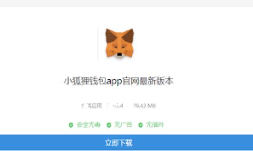 如何 DIY 制作安全的冷钱包：一步一步引导与实用技巧