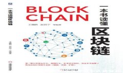 TronLink钱包：探究其背后的