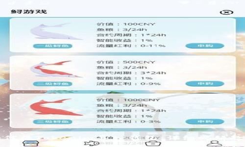 如何将Tokenim导入钱包：详细视频教程