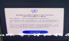 如何注销Tokenim账号：详细