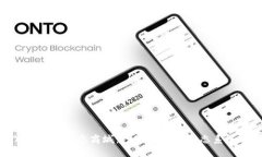 深入探讨Tokenim生态商城：