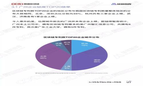 idade/idade
Tokenim转账手续费详解：为何高达100元？