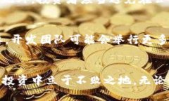 Tokenim币骷髅头图标解析及