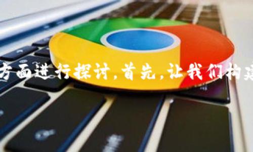 当然可以。ETC（以太经典）和Tokenim之间的关系可以从几个方面进行探讨。首先，让我们构建一个合适的以及相关关键词，然后再围绕这个主题详细阐述。

ETC与Tokenim：探索以太经典生态系统中的创新数字资产