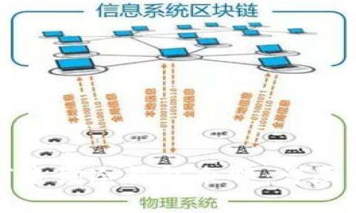 如何查询冷钱包余额：详尽指南