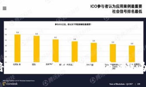 如何将Tokenim中的虚拟货币兑现为现金？