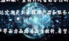    TokenIM迁移已完成公告：